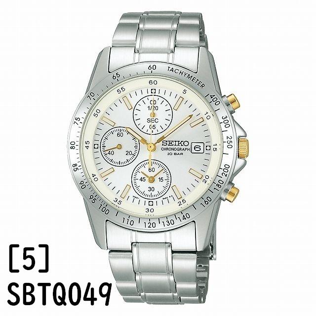 SEIKO セイコー 腕時計 SBTQ039 SBTQ041 SBTQ043 SBTQ045 SBTQ049