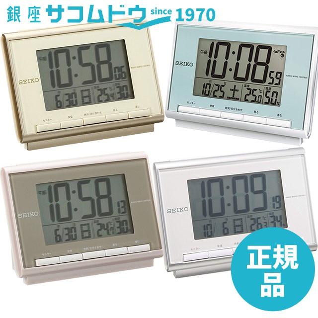 SEIKO CLOCK セイコー クロック SQ698S SQ698L SQ698P SQ698C 時計 目覚し時計 デジタル 電波時計｜ginza-sacomdo