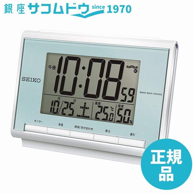 SEIKO CLOCK セイコー クロック SQ698S SQ698L SQ698P SQ698C 時計 目覚し時計 デジタル 電波時計｜ginza-sacomdo｜03