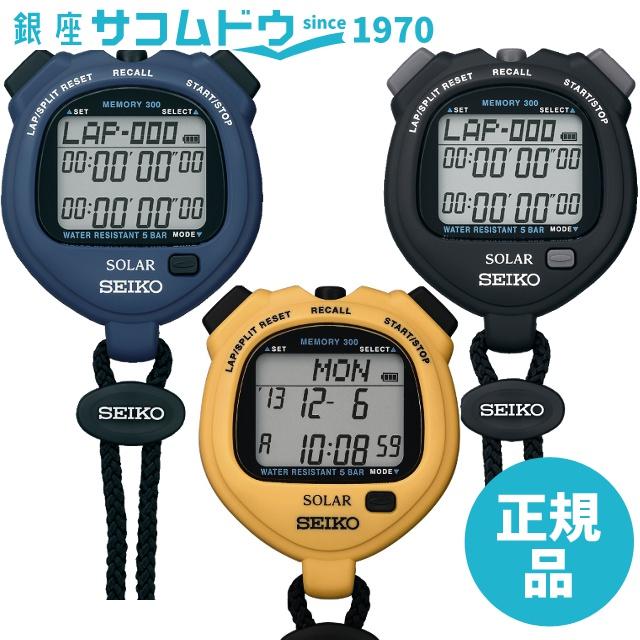 SEIKO セイコー SVAJ001 SVAJ003 SVAJ005 ストップウオッチ SEIKO セイコー SVAJ001 SVAJ003 SVAJ005 ストップウオッチ