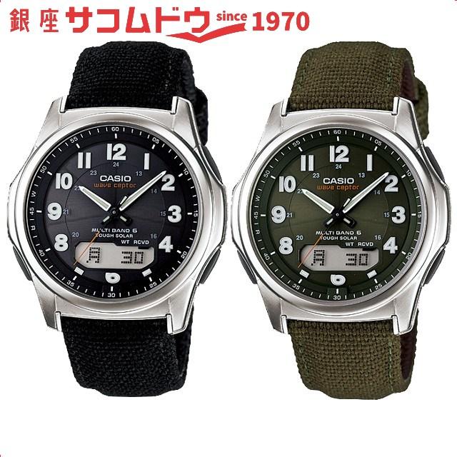 WAVE CEPTOR ウェーブセプター WVA-M630B-1AJF WVA-M630B-3AJF WAVE CEPTOR ウェーブセプター WVA-M630B-1AJF WVA-M630B-3AJF