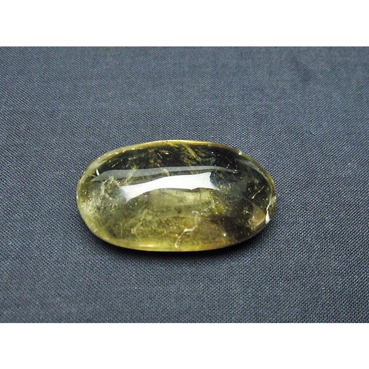 黄水晶(シトリン) 原石 t593-1271 : 銀座東道 天然石専門店 - 通販