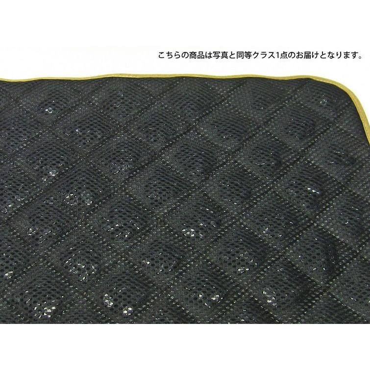 テラヘルツ鉱石 高純度さざれ 大容量300g入り 快適安眠枕パッド ハニー
