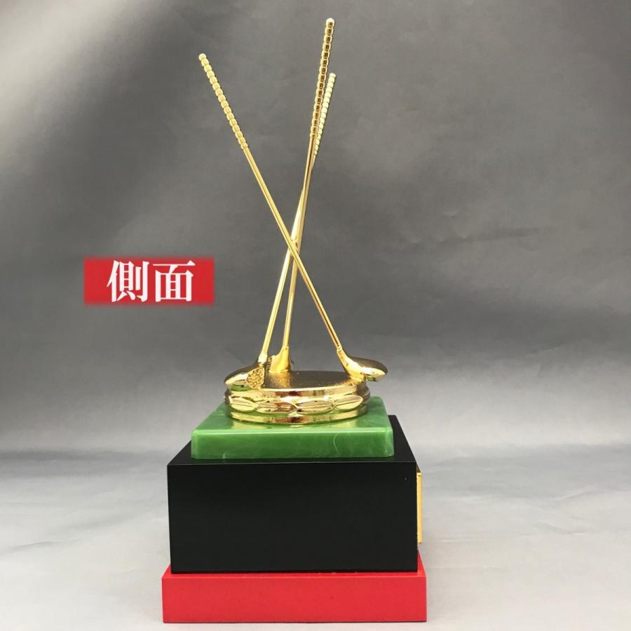 ホールインワン記念品　ホールインワントロフィー  高さ20cｍ｜ginza-trophy｜04