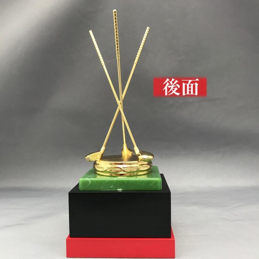 ホールインワン記念品　ホールインワントロフィー  高さ20cｍ｜ginza-trophy｜05