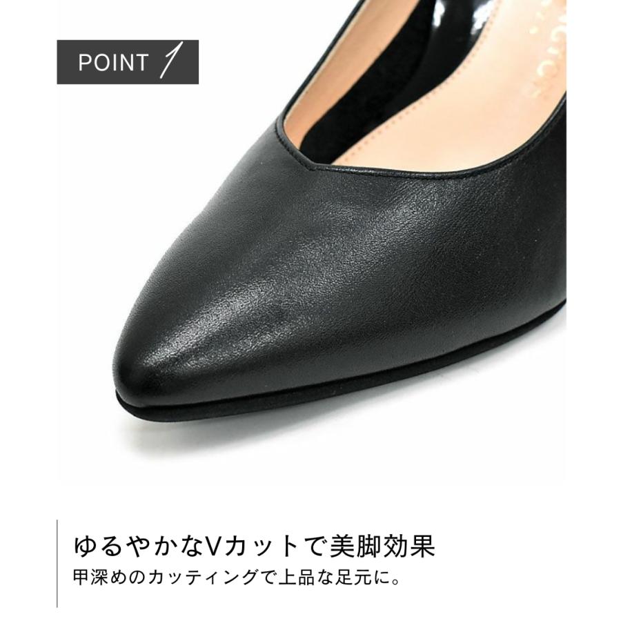 銀座ワシントン パンプス ポインテッドトゥ プレーン オフィス 通勤 本