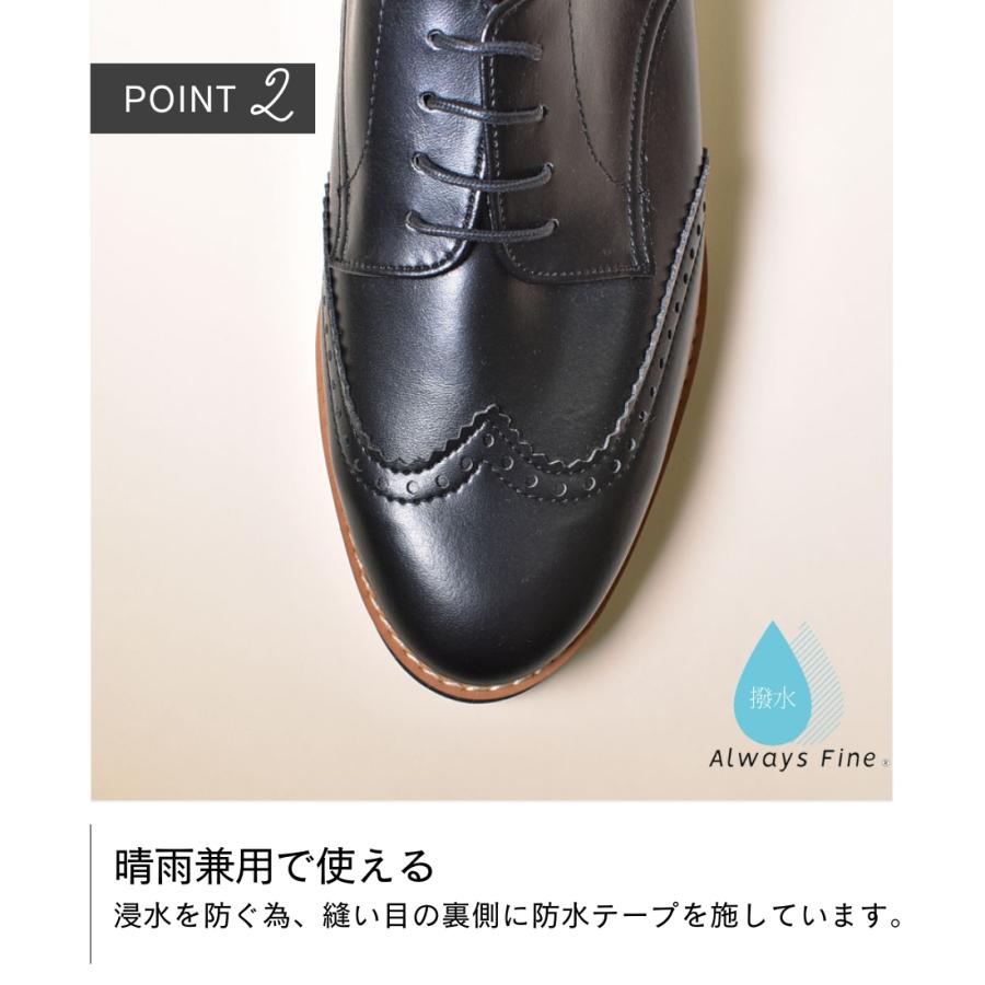 銀座ワシントン レディース フラット 晴雨兼用 レースアップ オフィス 通勤 楽ちん 歩きやすい 人工皮革 レインシューズ 防水 日本製 3cmヒール  EE 銀座ワシントン晴雨兼用 レースアップウイングチップシューズ 23.5cm 黒 楽天市場】フラット 晴雨兼用 レースアップ ...