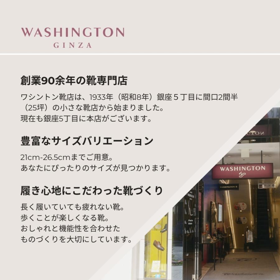 パンプス ストラップ 定番 本革 5cmヒール 大きいサイズ ベーシック｜ginza-washington｜04