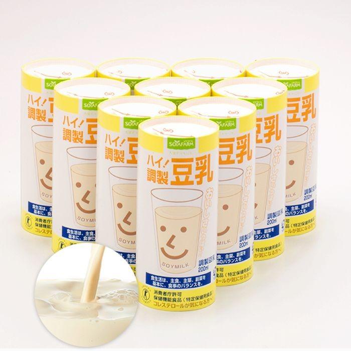 送料無料 コレステロールを下げるトクホ豆乳です さらりと飲みやすい ハイ 調製豆乳 200ml 30本 000018 ソヤファーム 不二製油 000018 銀座美研 通販 Yahoo ショッピング
