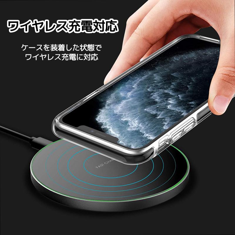 Iphone12 Pro 対応 スマホケース カバー Tpu Tpe 耐衝撃 キズ防止 汚れ防止 黄ばみ防止 ワイヤレス充電対応 銀座美研 通販 Yahoo ショッピング