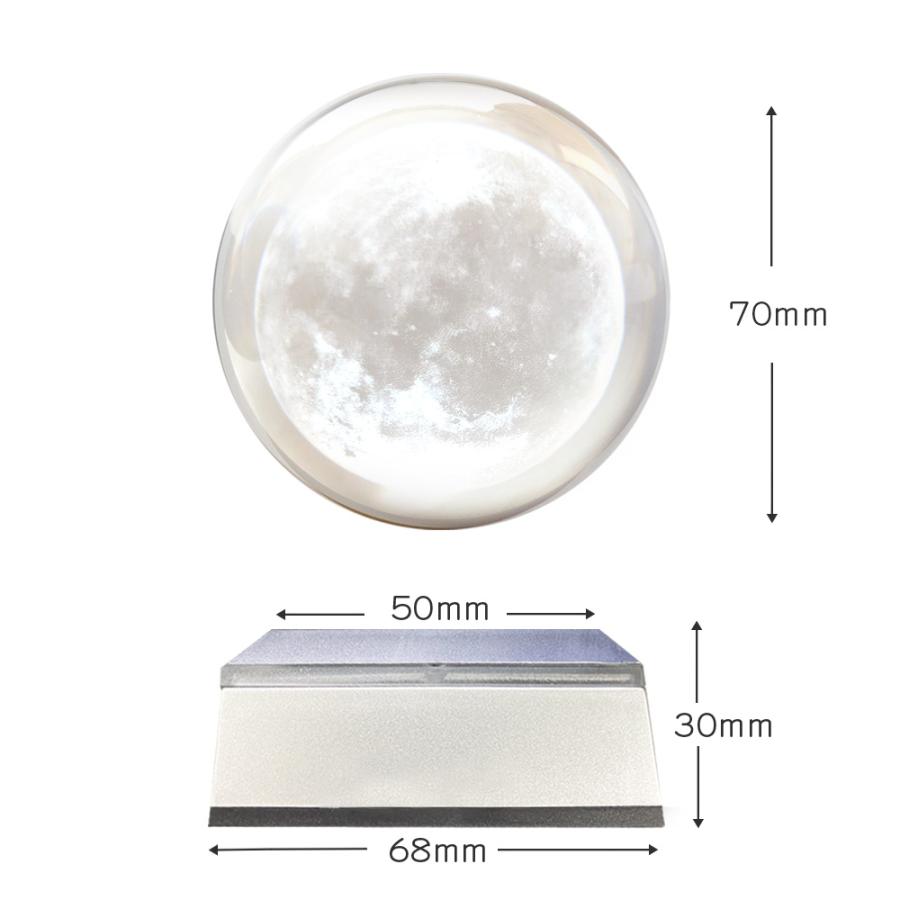 クリスタルボールランプ 70mm 水晶玉 LED ムーンライト ガラス クリスタルボールランプ 70mm 水晶玉 LED ムーンライト ガラス