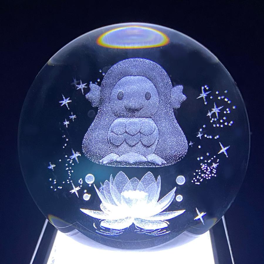 クリスタルボールランプ 70mm 水晶玉 LEDライト アマビエ お守り クリスタルボールランプ 70mm 水晶玉 LEDライト アマビエ お守り