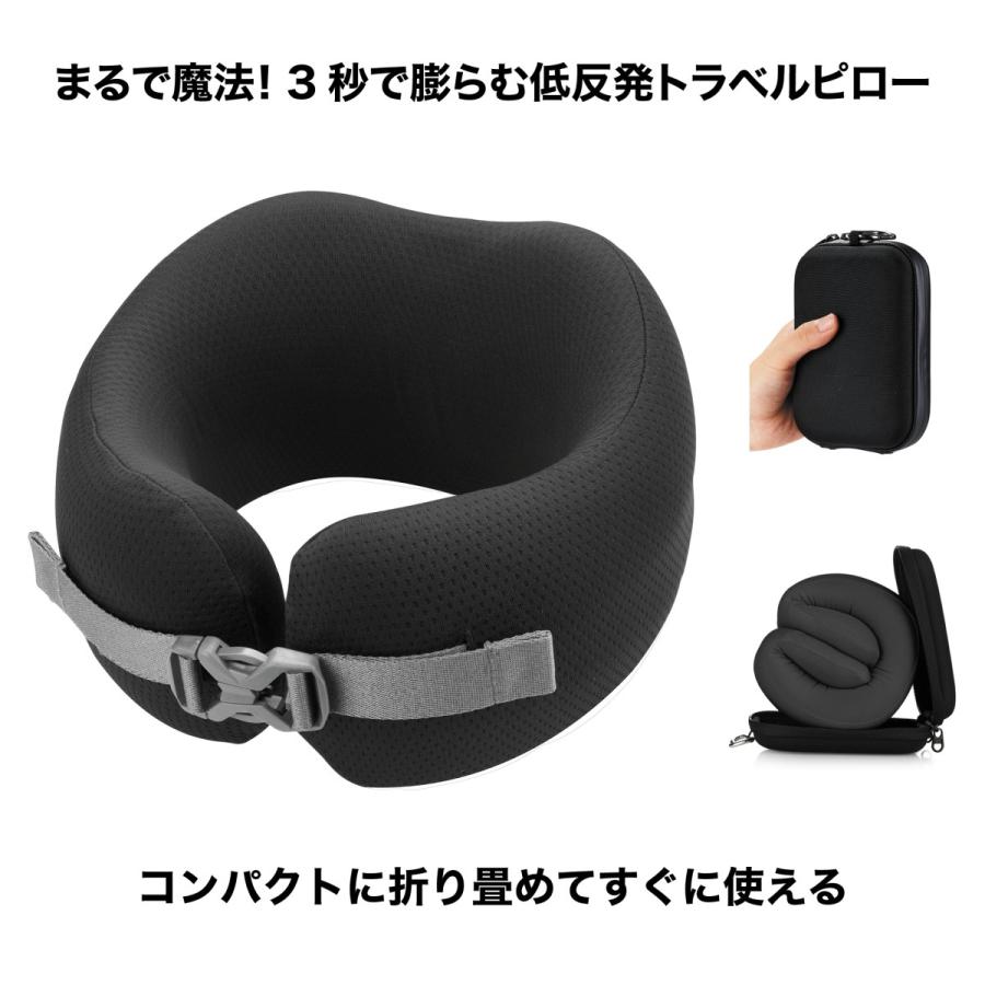 Cabeau ネックピロー 収納ケース付き Amazon.co.jp: Cabeau デラックストラベルネックピローケース