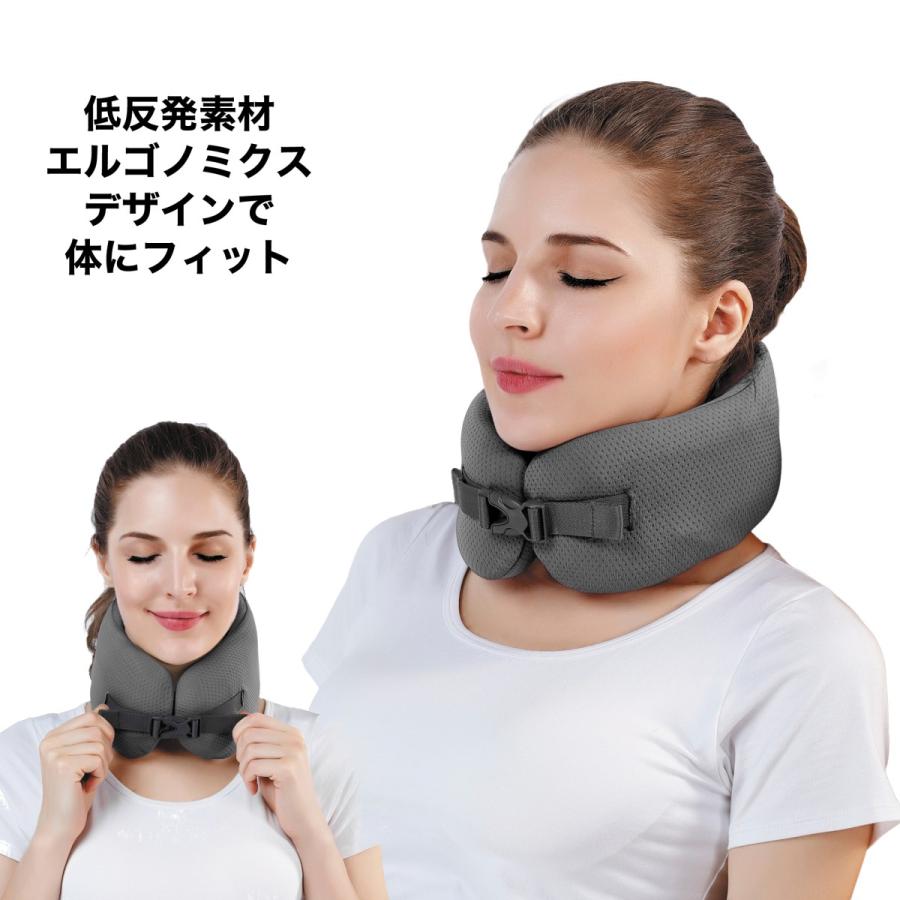 トラベル ネックピロー 収納ケース付き u型 首枕 携帯枕 まるで魔法