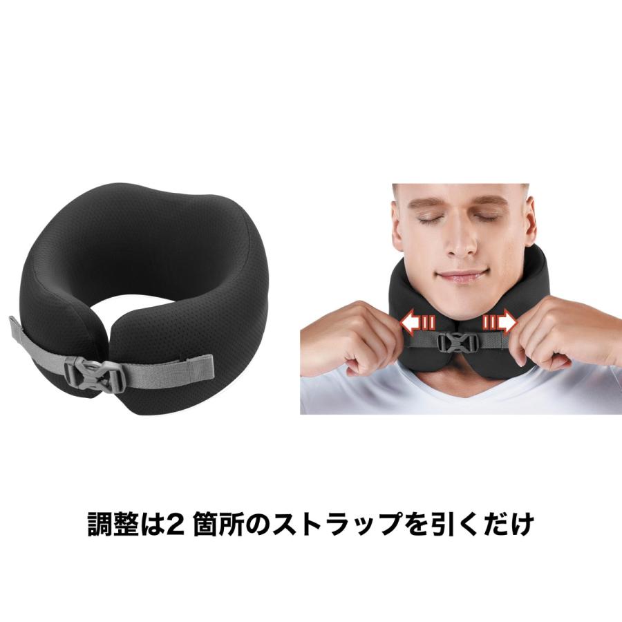 トラベル ネックピロー 収納ケース付き u型 首枕 携帯枕 まるで魔法