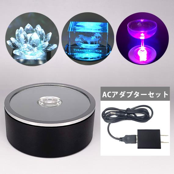 電動LEDターンテーブル黒 NKLS-19BDX ACアダプターセット 鏡面