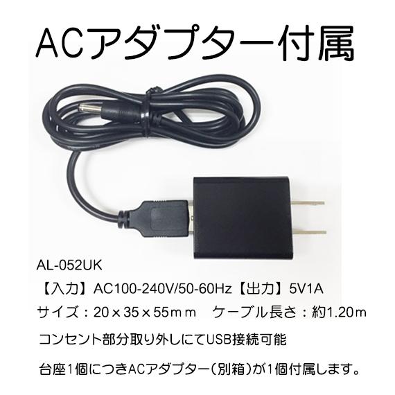 電動LEDターンテーブル黒 NKLS-19BDX ACアダプターセット 鏡面