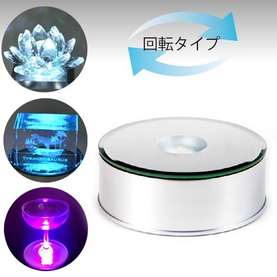 ライトターンテーブル Nkls 19sl 回転台座 ハーバリウムライト Ledコースター イルミネーション ディスプレイライト 光る 台座 ミラータイプ Nkls 19sl 銀座ギフトショップ 土日祝日休業 通販 Yahoo ショッピング