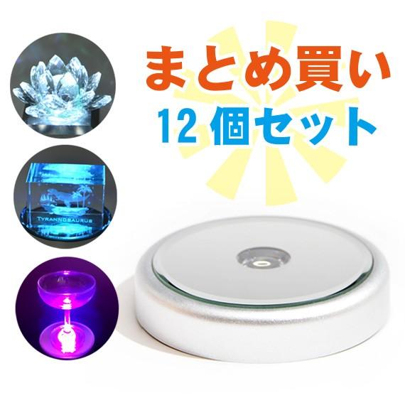 ドラゴンクエスト フィギュア ～天空編 4～ (台座、ひな壇は含みません