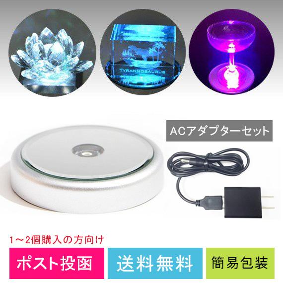 ADJ ステージライトセット Amazon.co.jp : BETOPPER ステージライト 54x3W RGB LED 舞台