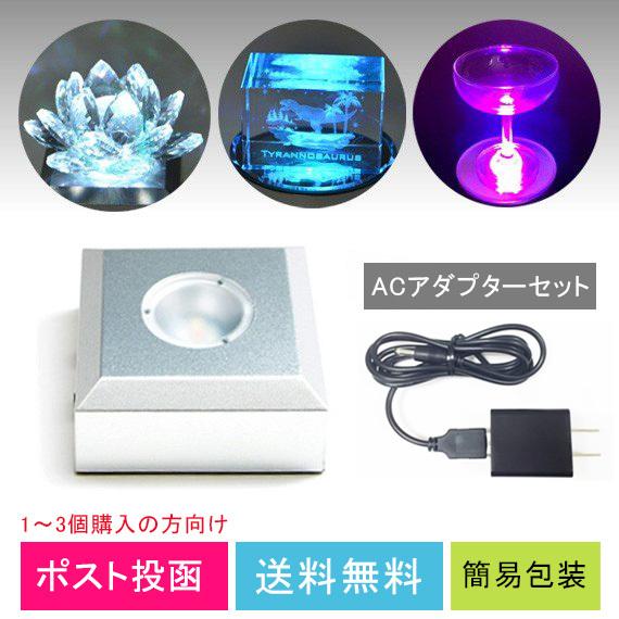 【新品・未使用】LEDライト ACアダプター付き お取り寄せ PRESTO LEDライト用ACアダプター | Nail Labo Online