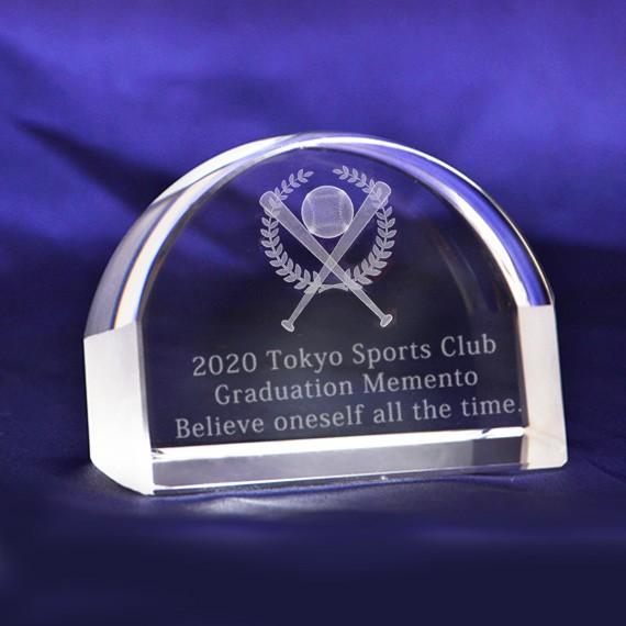 卒団記念品 名入れ 野球 記念品 メッセージ彫刻 3d クリスタルペーパーウェイト ルーペ機能付き 高さ57x横幅75ｍｍ お届け2週間 彫刻代込み商品 Nktr 0049bapw 銀座ギフトショップ 土日祝日休業 通販 Yahoo ショッピング