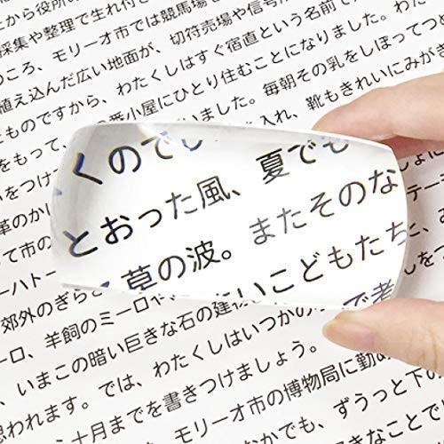 卒団記念品 名入れ バレーボール 記念品 メッセージ彫刻 3d 正規品販売 クリスタルペーパーウェイト お届け2週間 彫刻代込み商品 ルーペ機能付き 高さ57x横幅75ｍｍ