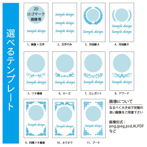 ペーパーウェイト クリスタル ブロック 40x60mm オブジェ 創立 周年