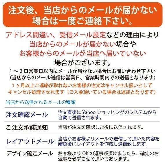 ペーパーウェイト クリスタル ブロック 40x60mm オブジェ 創立 周年