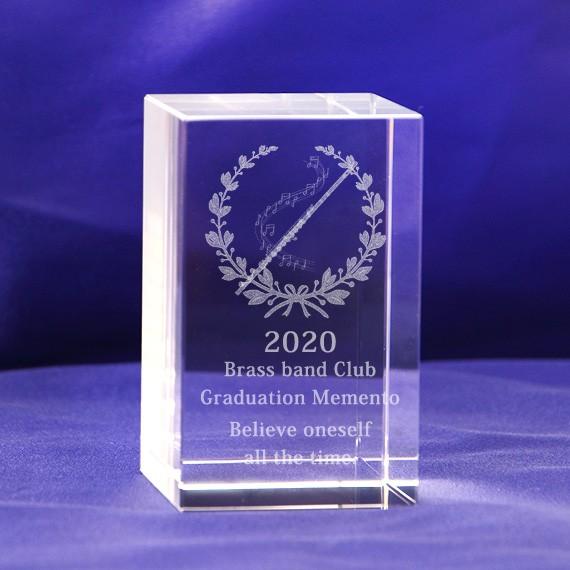 吹奏楽 楽器 バンド 卒業 記念品 メッセージ刻印 3Dフルート