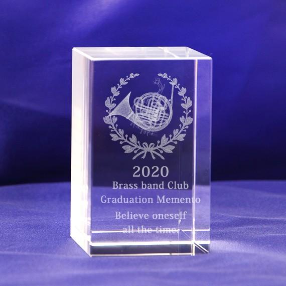 吹奏楽 楽器 バンド 卒業 記念品 メッセージ刻印 3Dホルン クリスタル