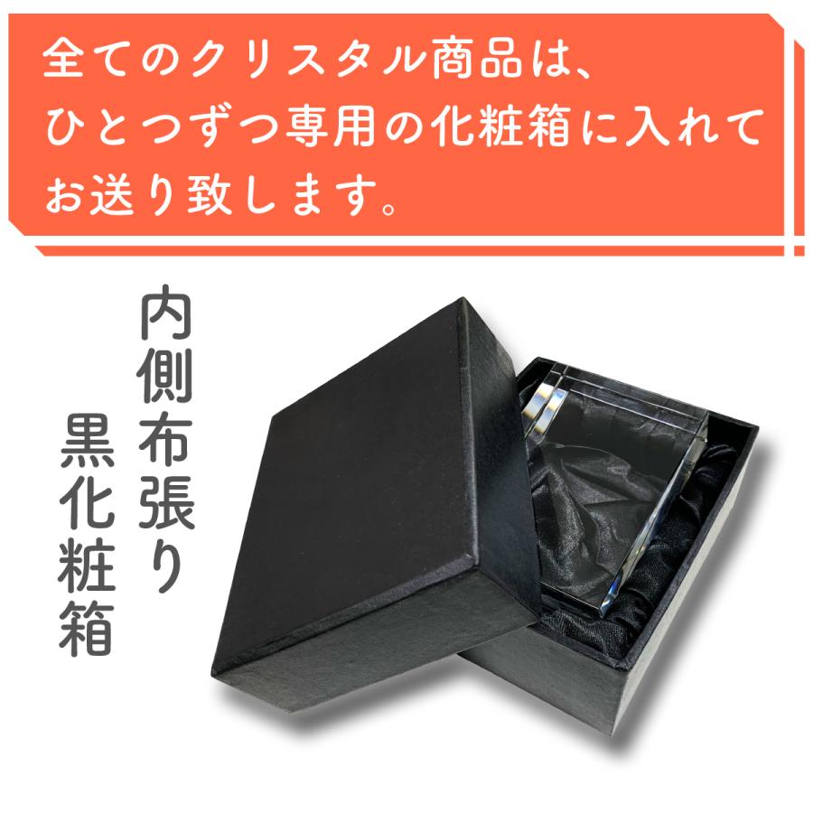 ペーパーウェイト 60x60x100mm クリスタルガラス 24面 氷