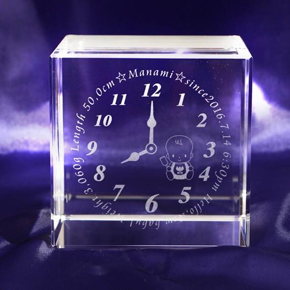 【お届け2週間】出産祝い・誕生記念　生まれた時刻を時計の針で彫刻　クリスタルガラスキューブ 　60mm　彫刻代込み  :NKTR-0062cpw:銀座ギフトショップ・土日祝日休業 - 通販 - Yahoo!ショッピング