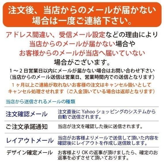 記念品 表彰 名入れ ロゴ 画像刻印可能 50x150ｍｍ 24面 クリスタルトロフィー オブジェ ブロック お届け10日営業日 彫刻代込み商品｜ginzagift｜08