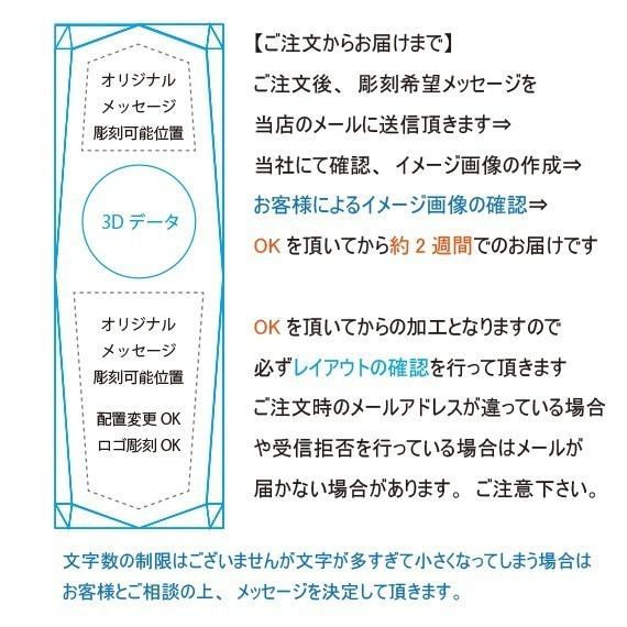 クラウン 記念品 名入れ 大会 表彰 トロフィー メッセージ彫刻 3Ｄ王冠 クリスタルオブジェ 高さ150ｍｍ お届け2週間 彫刻代込み商品｜ginzagift｜02