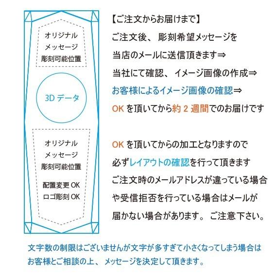 周年記念 卒業 創立 記念品 名入れ 大会 表彰 トロフィー メッセージ彫刻 3ｄペガサス クリスタルオブジェ 高さ150ｍｍ お届け2週間 彫刻代込み商品 Nktr 0067pegpw 銀座ギフトショップ 土日祝日休業 通販 Yahoo ショッピング