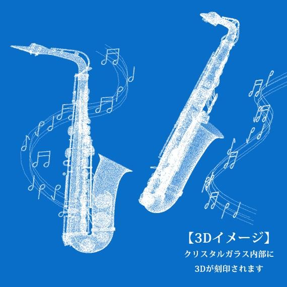 GS ゴールドマン・サックス 10周年記念クリスタルトロフィ クリスタルトロフィー 本金箔+フルカラー印刷《XC-G-0192_A