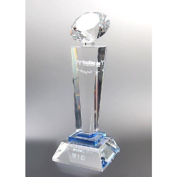 クリスタルトロフィー ダイヤ NKTR-0168-2（中）ブルー台座 レーザー