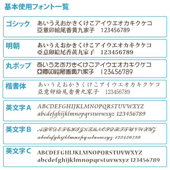 トロフィー クリスタル 表彰状 表彰楯 ゴルフコンペ スポーツ 優勝 ダイヤブルー (彫刻代込み) ／NKTR-0168-3（小）