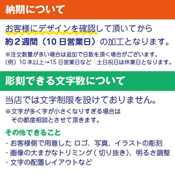 トロフィー クリスタル 表彰状 表彰楯 ゴルフコンペ スポーツ 優勝 ダイヤブルー (彫刻代込み) ／NKTR-0168-3（小）