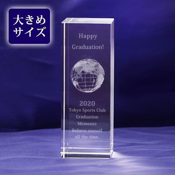 JR 東京駅開業100周年記念クリスタルオーナメント　置物　懸賞当選品　非売品 東京駅開業100周年記念 クリスタルオーナメント 非売品 - メルカリ