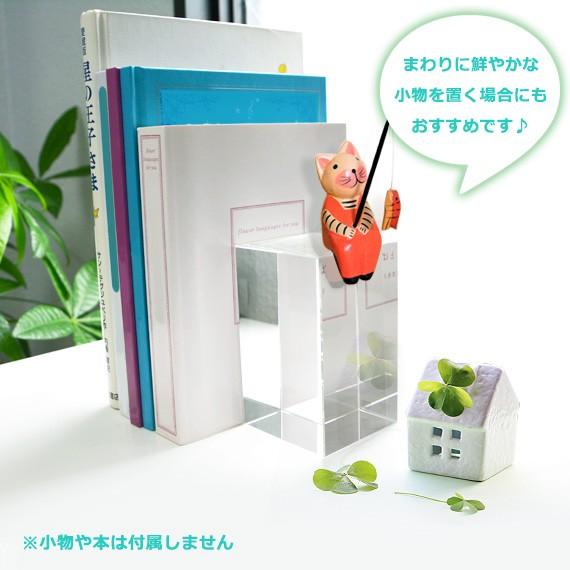 ブックエンド ブックスタンド 本立て クリスタルガラス ブロック 透明