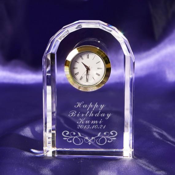アーチ型 置時計 ゴールド時計 記念品 名入れ クリスタル ガラス