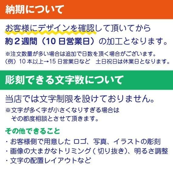 トロフィー クリスタル 表彰状 表彰楯 金賞 3Ｄペガサス刻印 ブロンズ ラメコーティング (彫刻代込み) ／NKTR-0830-3（小/銅色）の画像