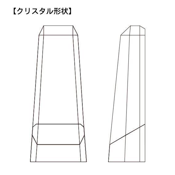 トロフィー クリスタル 表彰状 表彰楯 金賞 3Ｄペガサス刻印 ブロンズ ラメコーティング (彫刻代込み) ／NKTR-0830-3（小/銅色）の画像