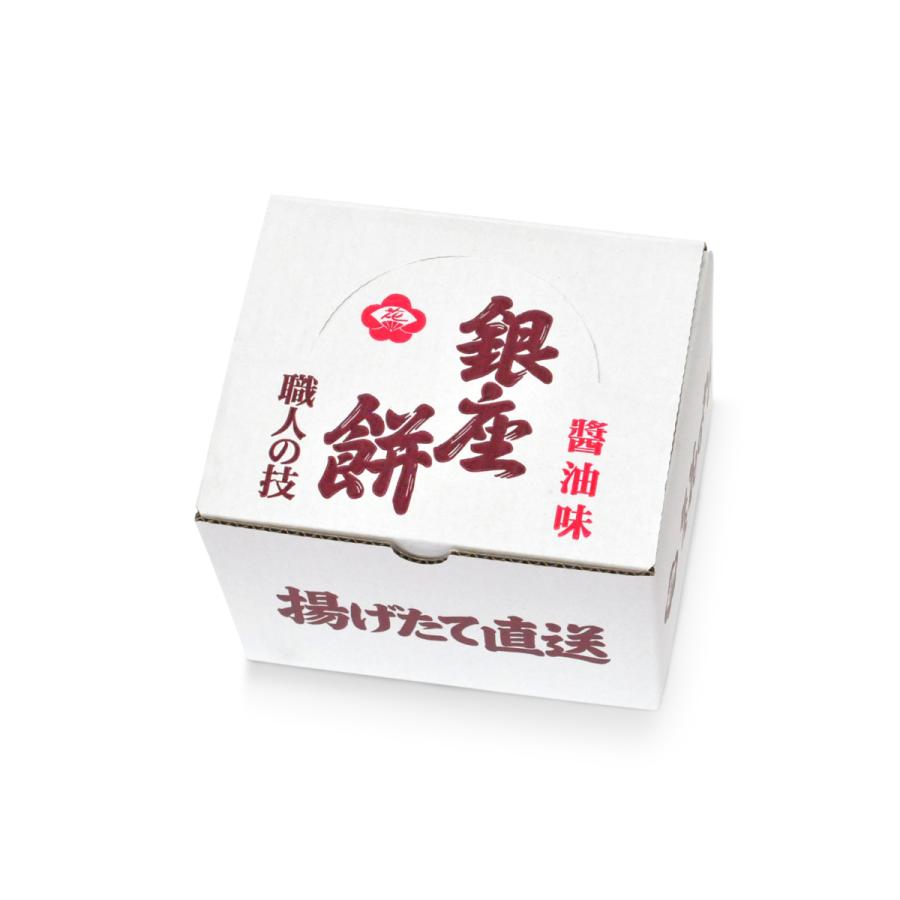 銀座花のれん（ギンザハナノレン） 銀座餅 8枚入 : 銀座花のれん Yahoo
