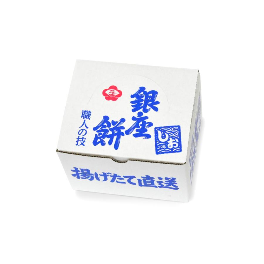 【未開封】8枚入 銀座花のれん 銀座餅 しお 銀座餅 1枚(単品）