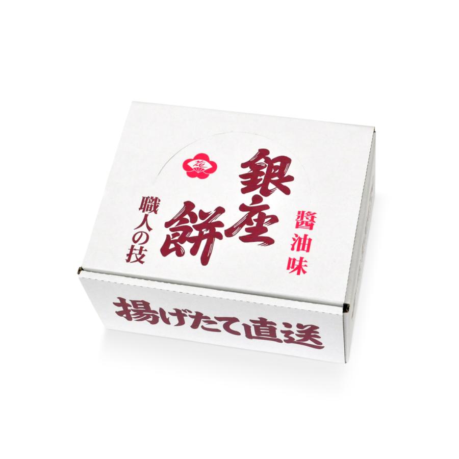 銀座花のれん（ギンザハナノレン） 銀座餅 16枚入 : 銀座花のれん