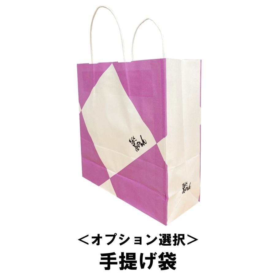 銀座花のれん（ギンザハナノレン） 銀座餅 16枚入 : 銀座花のれん