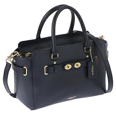 正規品 コーチ Coach 2wayショルダーバック l Lth Blake 25 Cry F Immid ブランドショップハピネス 通販 Yahoo ショッピング 超特価激安 Www Doctor Plan Com